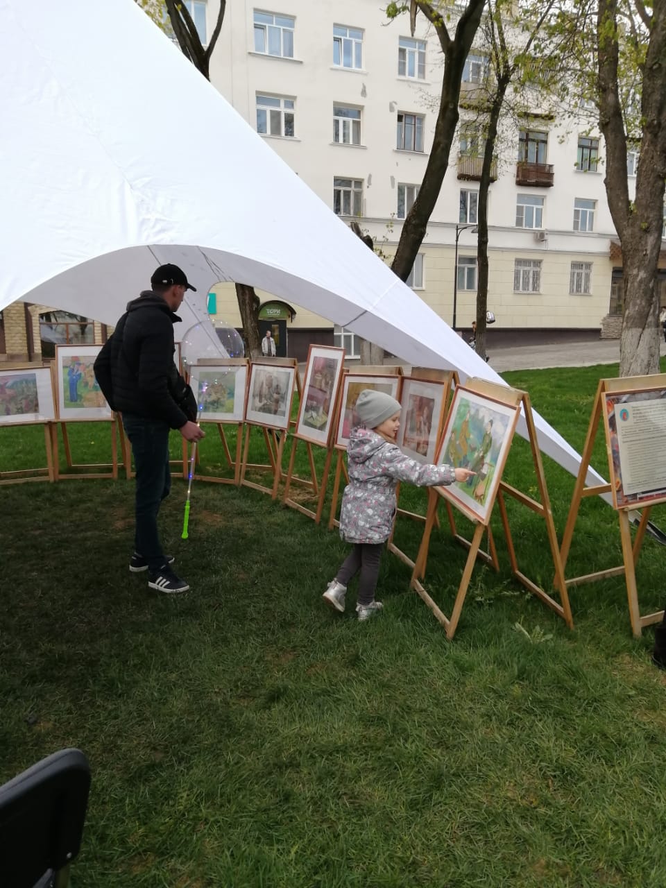 Выставка работ учащихся, повещённая 76-й годовщины Победы в Великой Отечественной войне