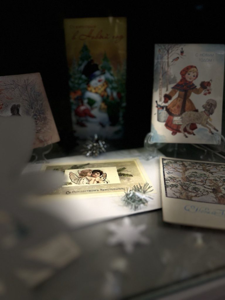 Выставка новогодних открыток советского периода «Старый Новый год»