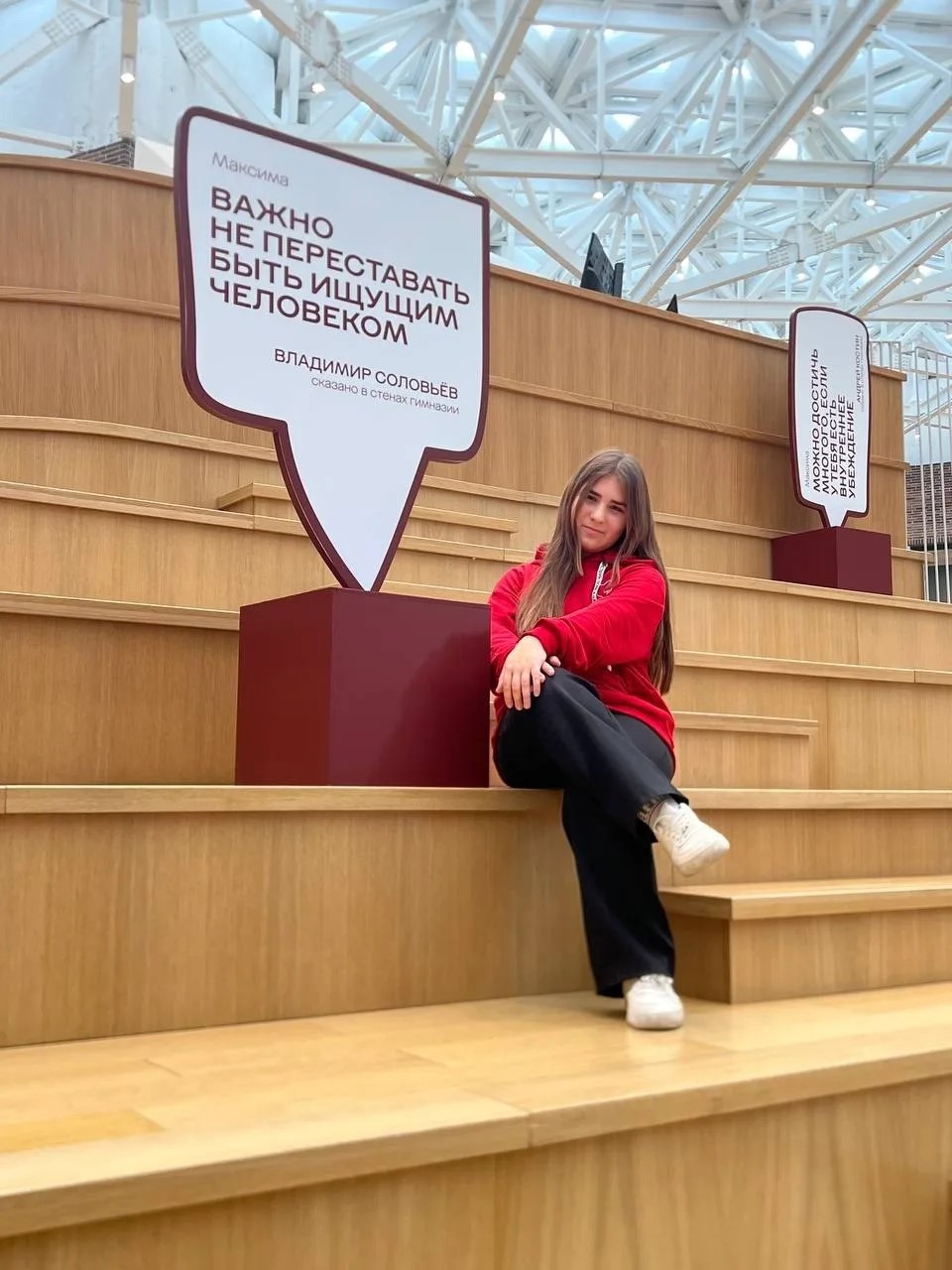 Интенсив по дизайну